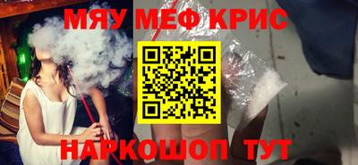 скорость Можга