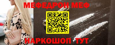 скорость Можга
