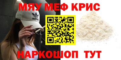 скорость Можга