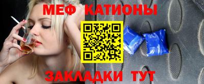 скорость Можга