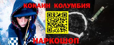 гидропоника Моздок