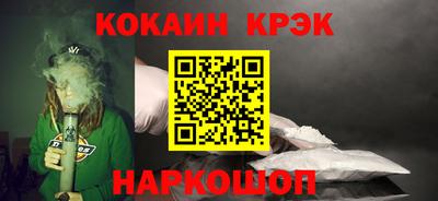 гидропоника Моздок