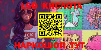 скорость Можга