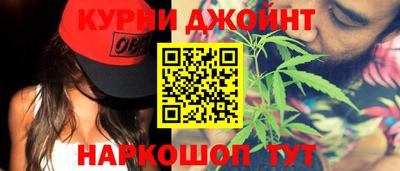 скорость Можга