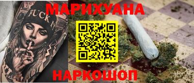 скорость Можга