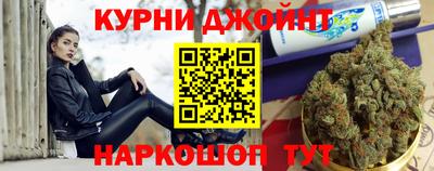 скорость Можга
