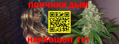 гидропоника Моздок