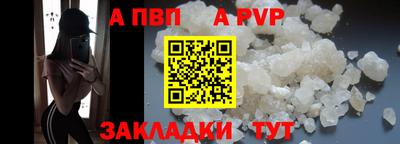 гидропоника Моздок