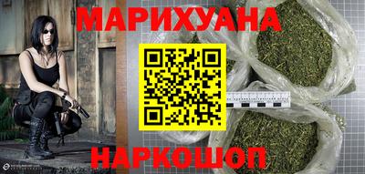 скорость Можга