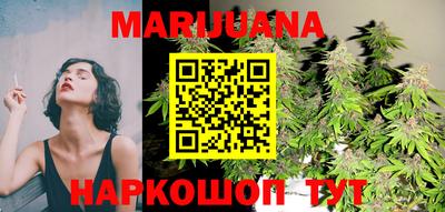 гидропоника Моздок