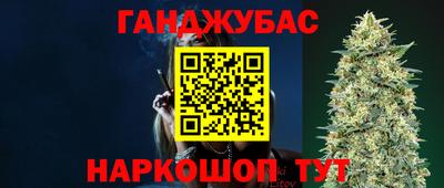 скорость Можга