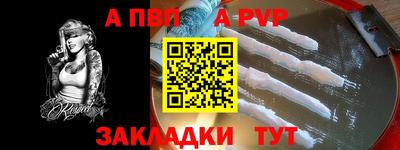 бутик Можайск