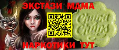 гидропоника Моздок