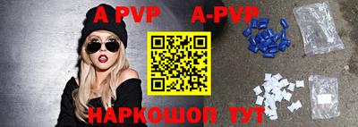 бутик Можайск