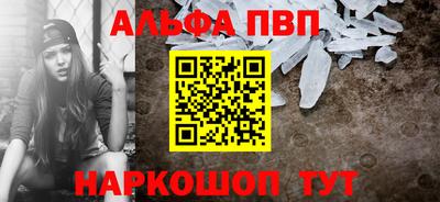 гидропоника Моздок