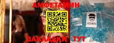 гидропоника Моздок