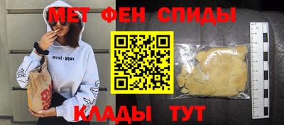 гидропоника Моздок