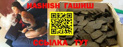 гидропоника Моздок