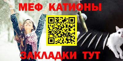 гидропоника Моздок