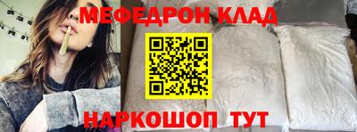 гидропоника Моздок
